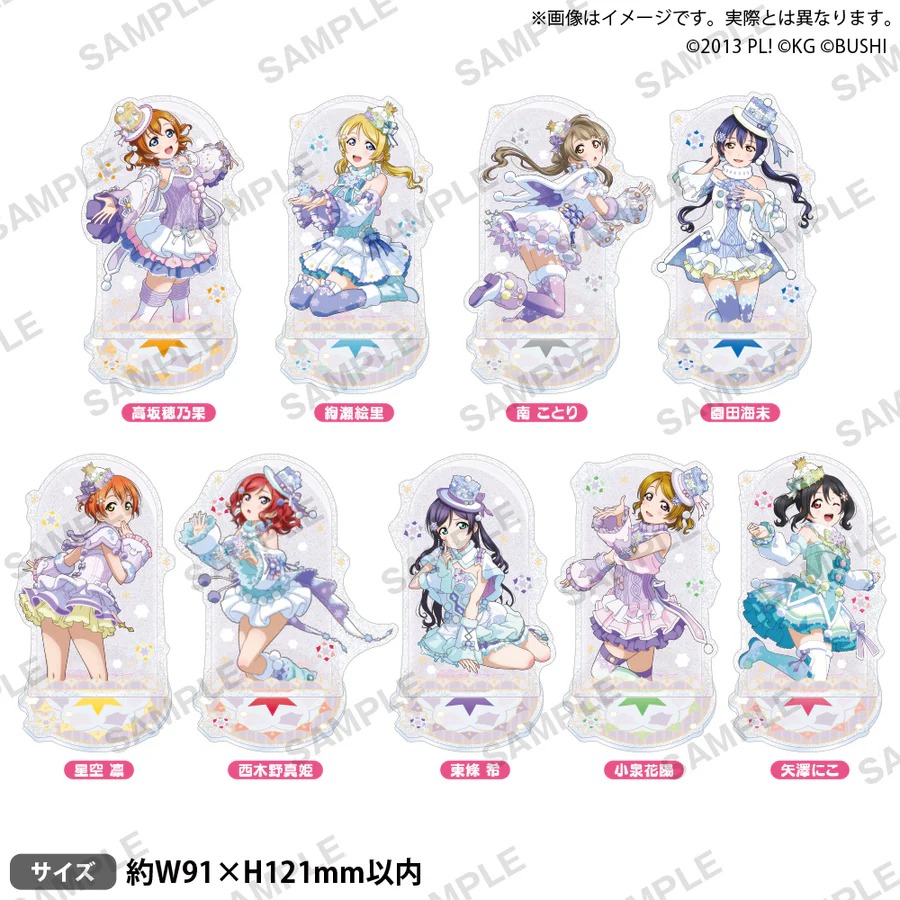 【正版现货】lovelive 缪斯 矢泽妮可 白雪 雪精灵Ver. 立牌