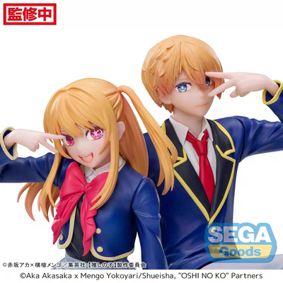 【正版现货】SEGA  我推的孩子 泡面压 露比 阿库亚 制服景品手办