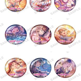 【正版现货】bushiroad 3周年限定 Aqour 虹之咲 Liella! 吧唧组