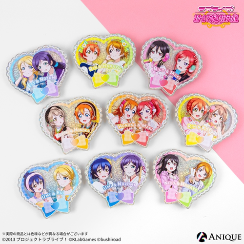 【正版现货】lovelive Anique μ's 双人立牌挂件文件夹 有满赠