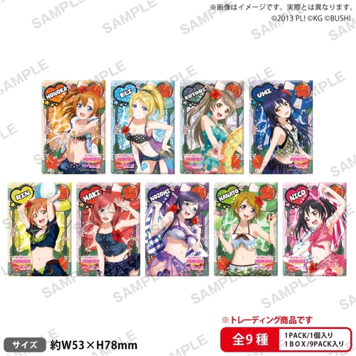 【定金拼团预售】lovelive缪斯 μ's 东条希 泳装Ver. 吧唧&立牌