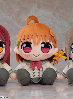 【定金预售】 Lovelive Aqours 水团 制服坐坐玩偶  二次再贩