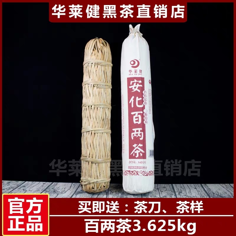 ���ں��ϻ����������ڲ�������贿����ɽ�ϻ���ǧ����������Ӳ� 108Ԫ