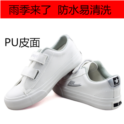 回力儿童白色深圳小学生板鞋