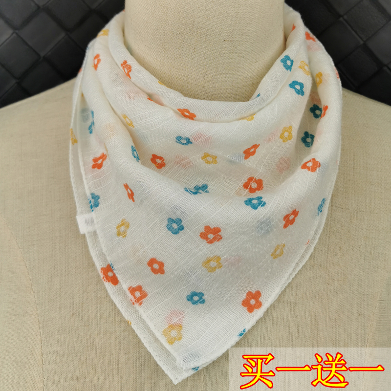 宝宝薄款婴儿围脖防晒春秋三角巾