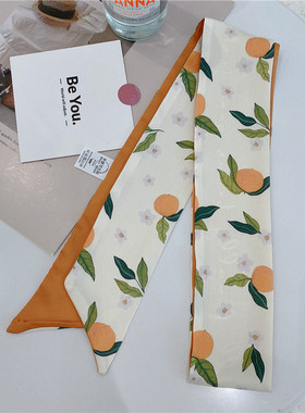 高级感黄色白色系韩版ins风小丝巾飘带扎发发带装饰春秋职业领巾