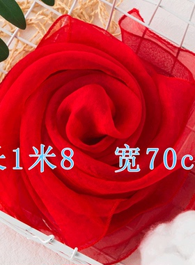 丝巾女春秋薄款洋气时尚长条中国大红色纱巾百搭纯色雪纺围巾披肩