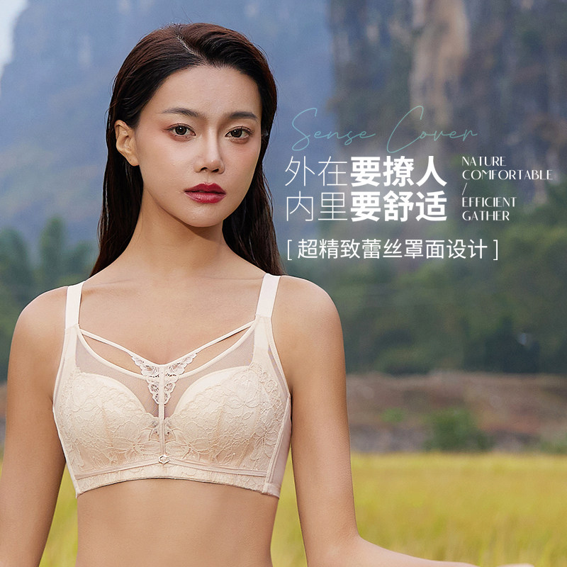 女士内衣文胸胸罩蕾丝性感
