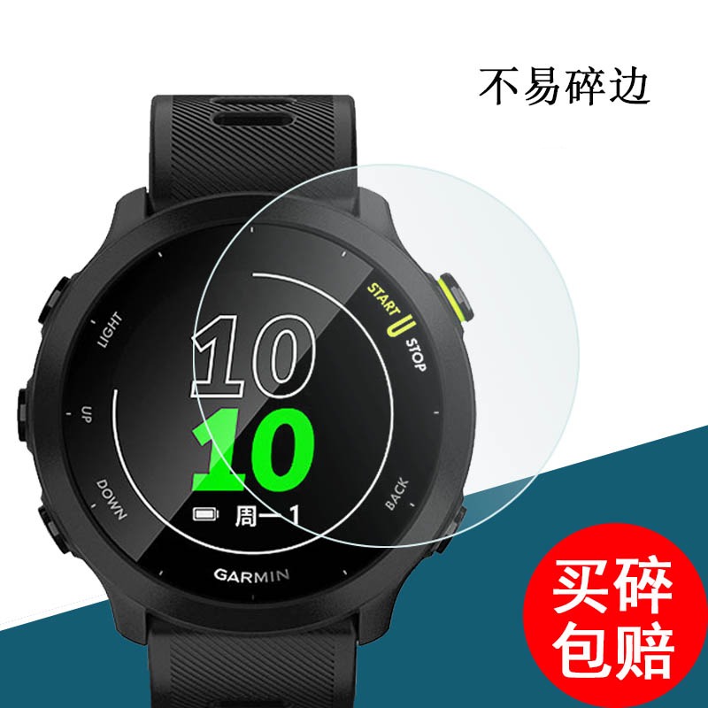 适用于佳明Forerunner158钢化膜945手表膜Enduro太阳能贴膜佳明55/45/45s手表Swim2/vivoactive3 trainer保护