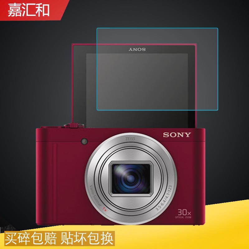 Sony索尼DSC-WX700相机钢化膜DSC-W810/830/WX500钢化膜HX10 HX400 HX99 HX90V HX90屏幕保护膜防指纹配件 3C数码配件 手机贴膜 原图主图