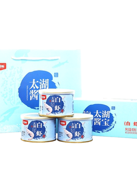 花园畈太湖白虾酱旅游推荐