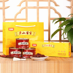 花园畈庐山牛肉酱石鱼酱拌饭拌面酱旅游同款牛肉酱150g*9罐酱宝