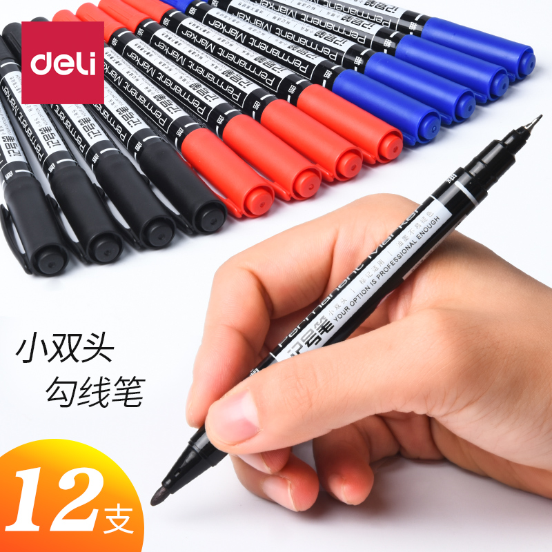 多款可选 实惠量贩