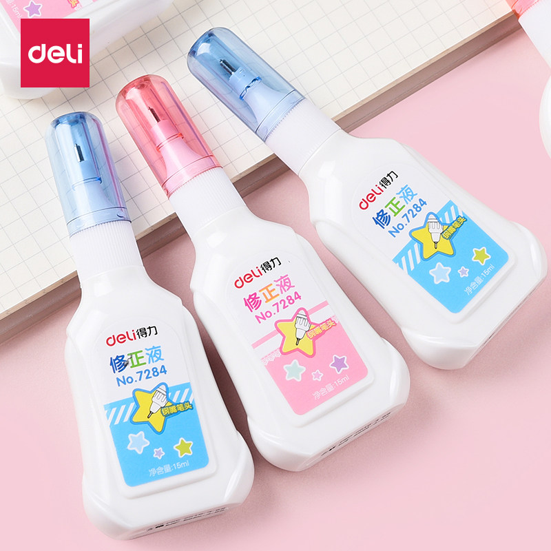 4支得力涂改修正改正修改液笔学生用白色无痕快干图改批发大容量