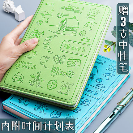 笔记本子记事本A5大学生日记本子办公商务工作记录本子订制定制记事本小本子便携随身小号口袋本备忘录