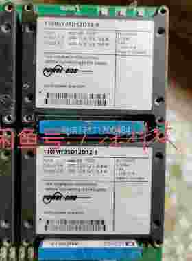 议价-110IM5D123DY1-82电源模块议价，