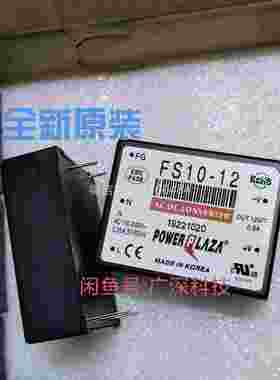 议价-FSS140-120FS1-15F10-2全新电，