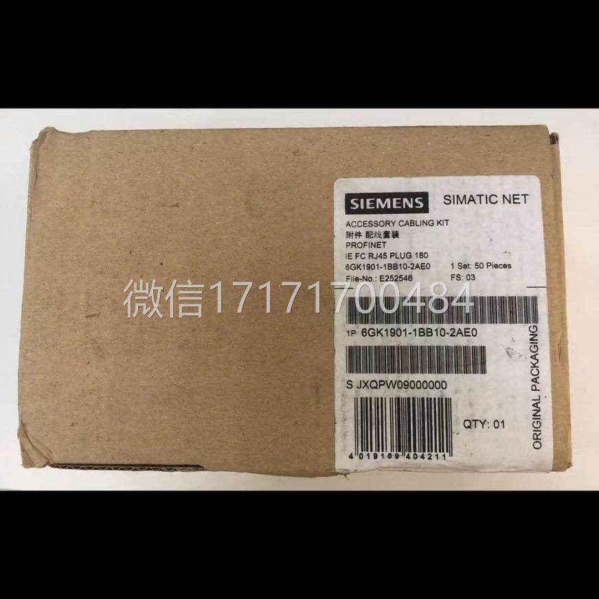 议价-GK101-1BB910-2AE0西门6子R5J4插塞