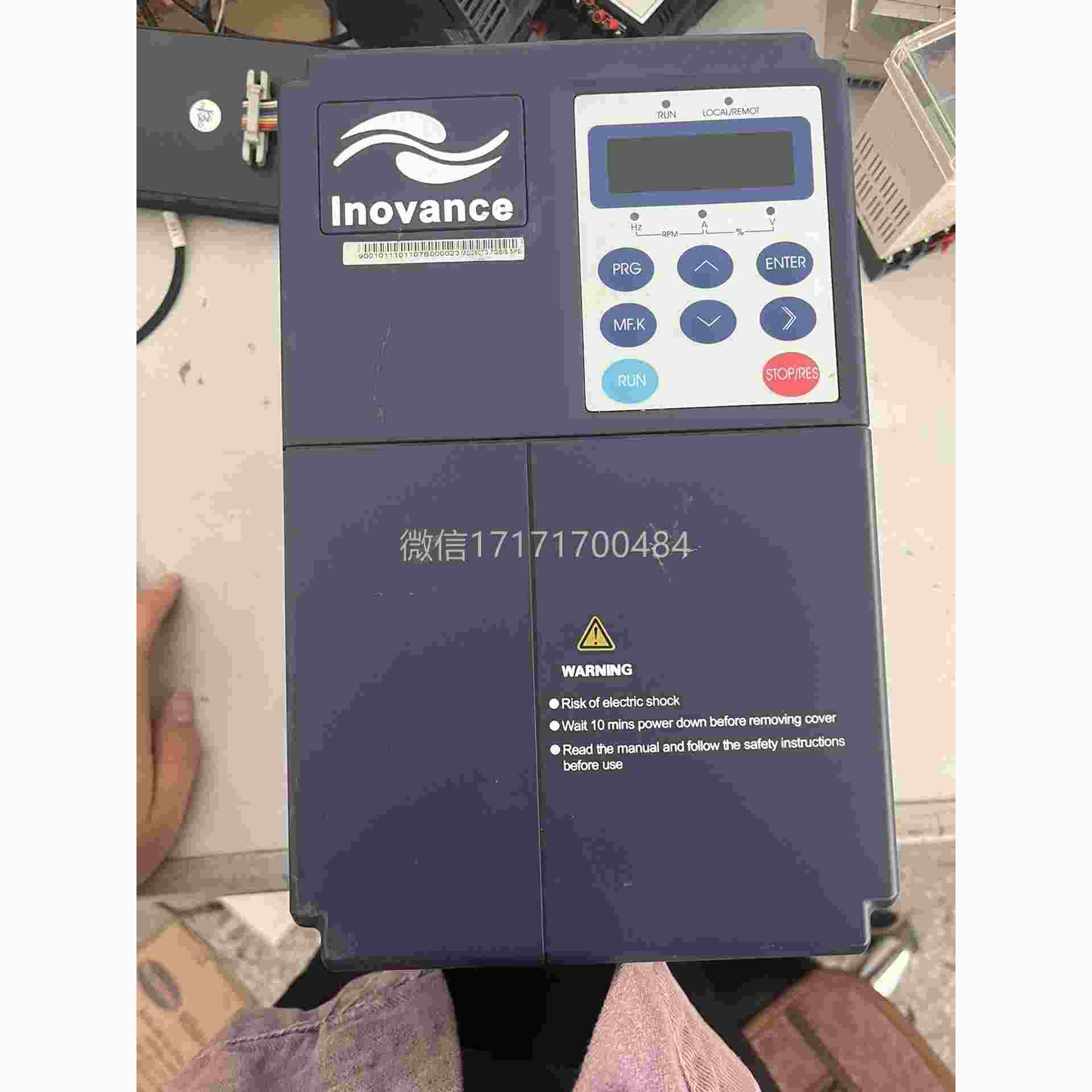 议价-汇川器M变D频280NT3.7GB/53.5PB80VAC，