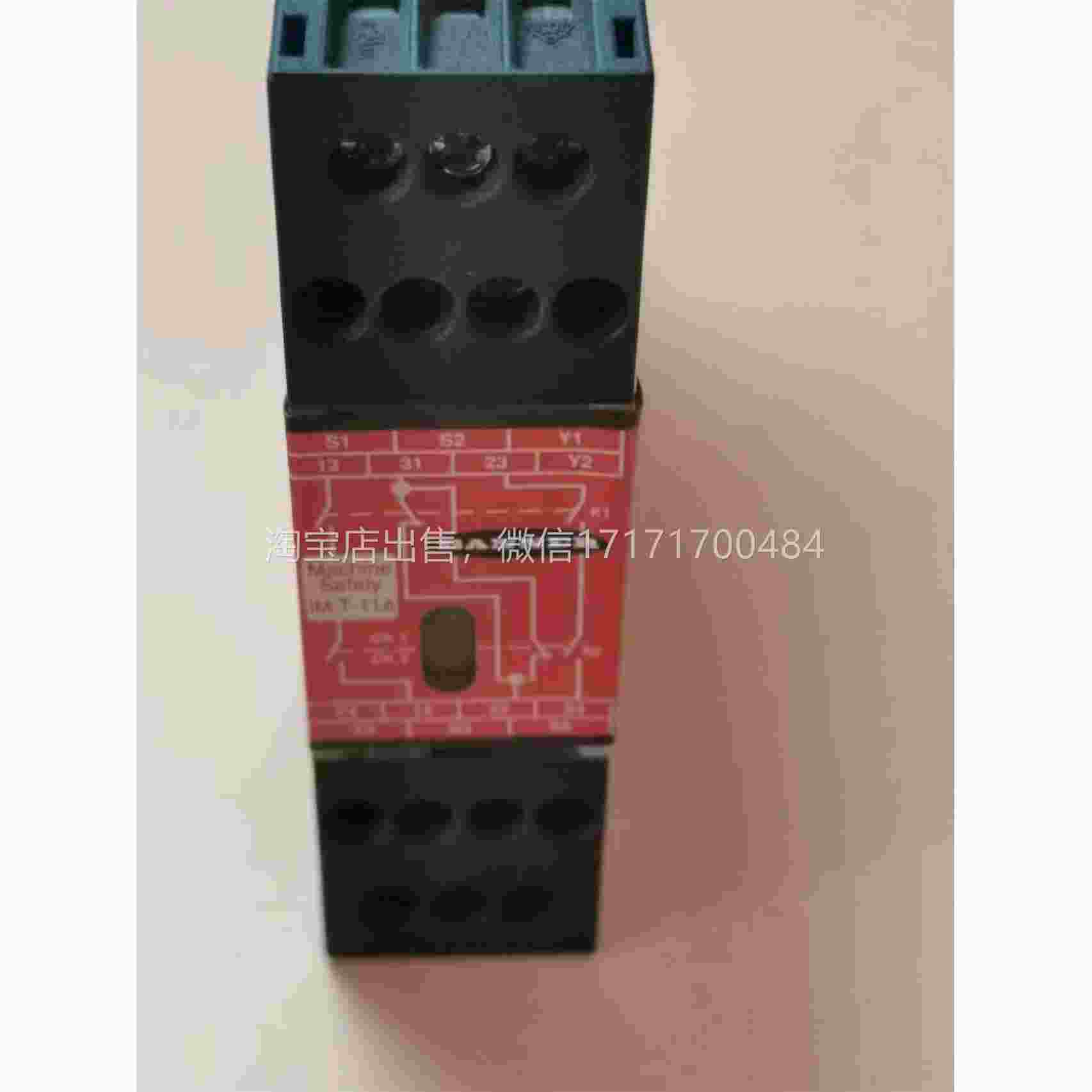 议价BANERIM-A-1NT1T传感器继电器