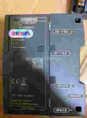 议价-SIEEN6S/MES72188-1ST20-0AA，