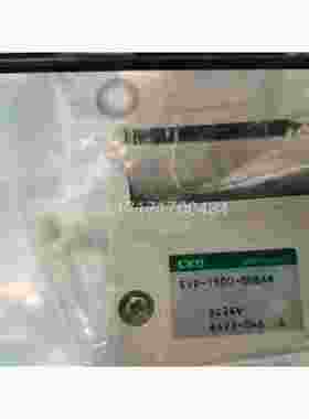 2手议价工余程剩全带新包装压阀力，议价出