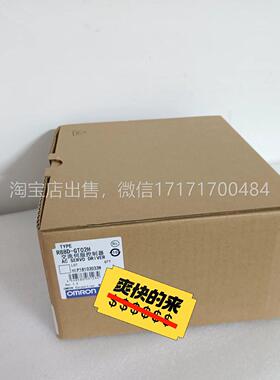 议价882D-GTR0H.欧姆伺服驱动器R龙88D-GT/0