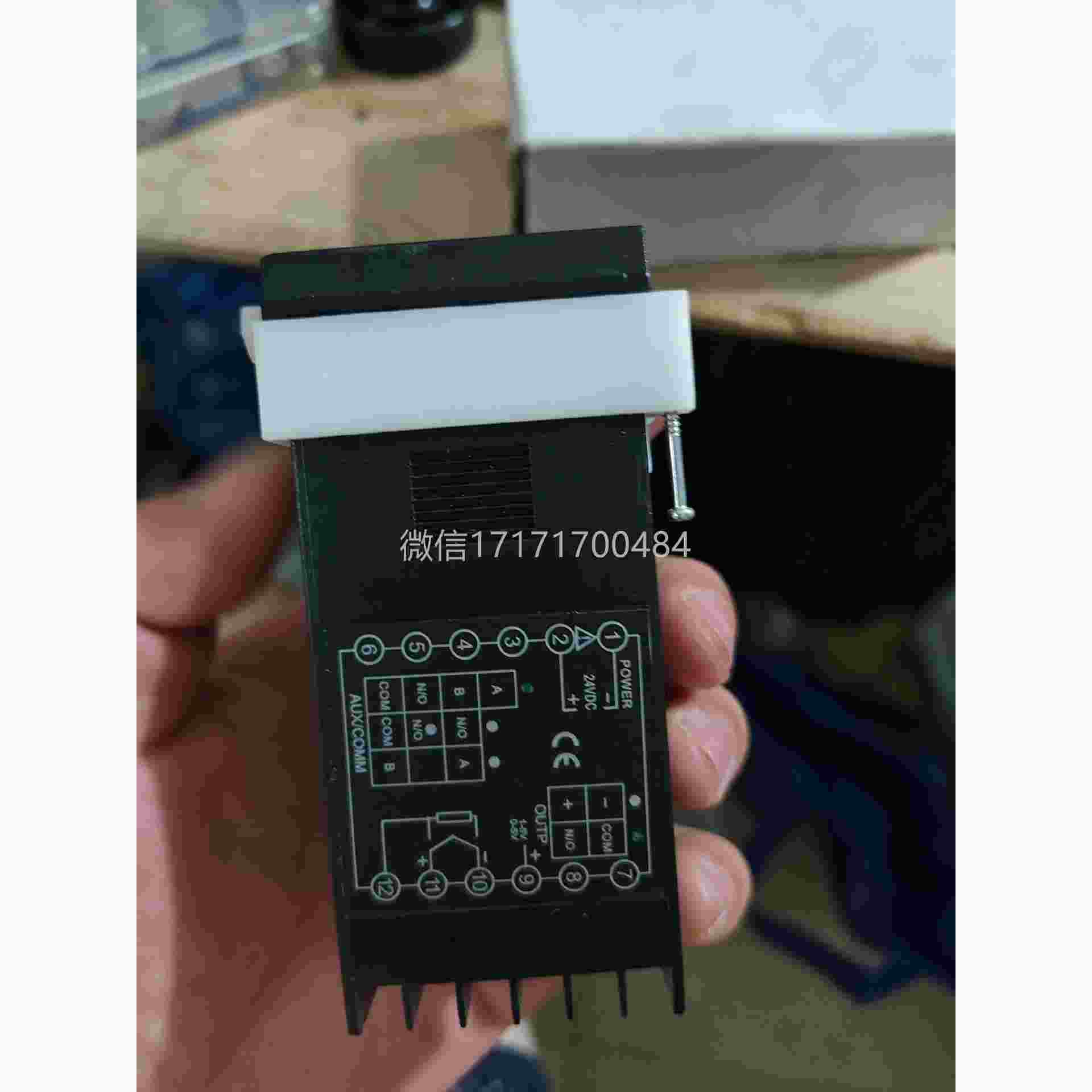 议价-ULN宇DA电A控I温仪