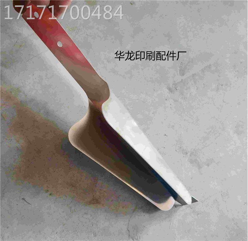 议价玉田美光等配裱机件裱纸机修正片拍纸片挡纸片钢异型纸片拍纸