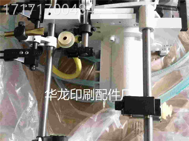 看人08 05飞达头印刷机配件 08机达飞达总称分离头飞纸头张分北离