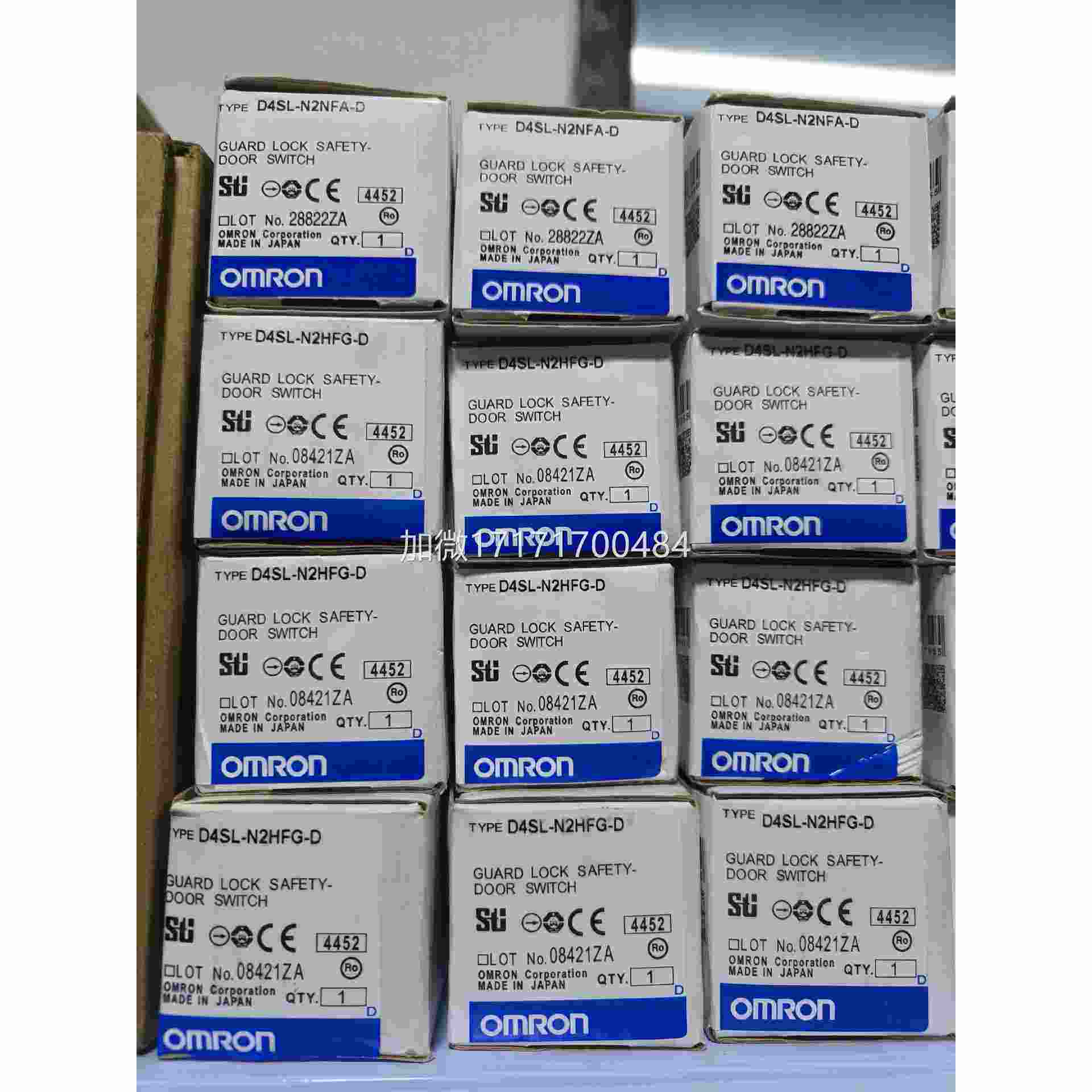 议价欧姆龙D4S全L开-N2FHG-D安门关