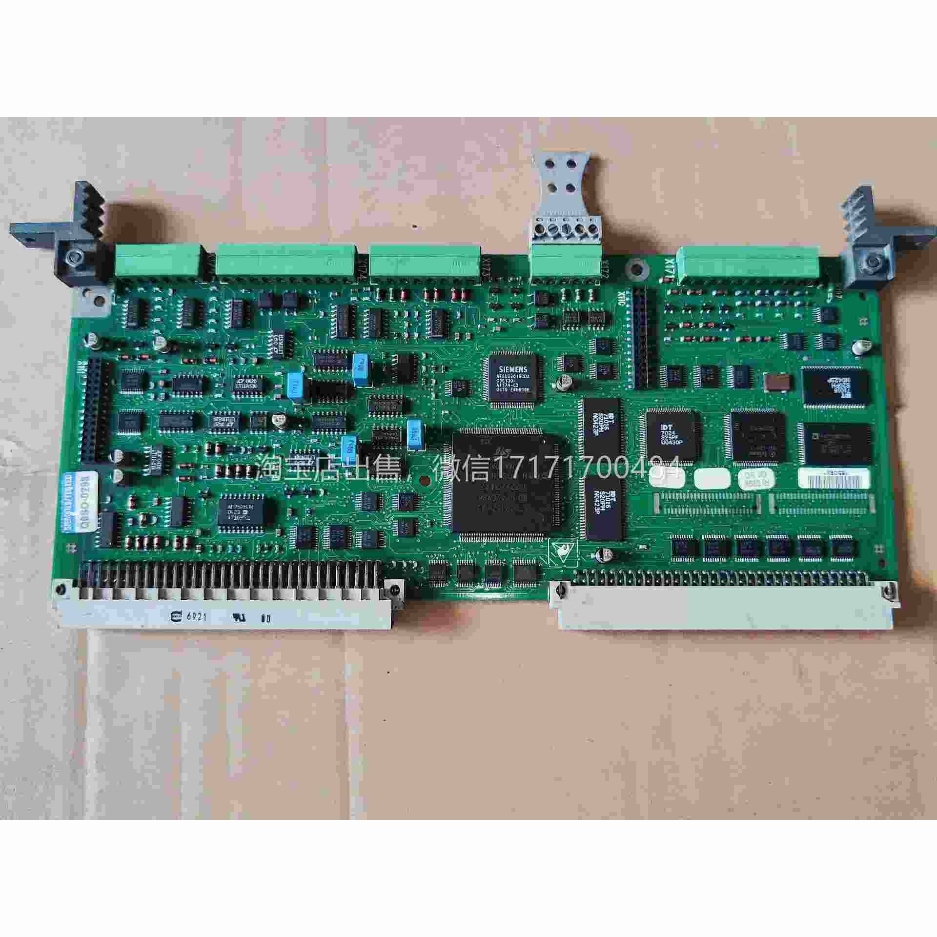 议价CD1直流调速器主U型号C9084-板A7001-L