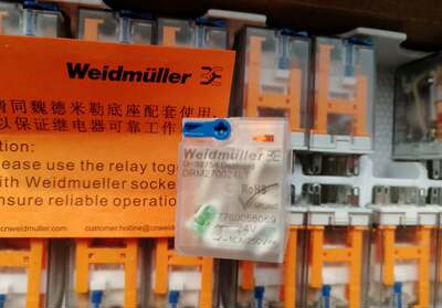 Weidmuller/魏德米勒中间继电器 DRM270024LT 24VDC 10A 250V~