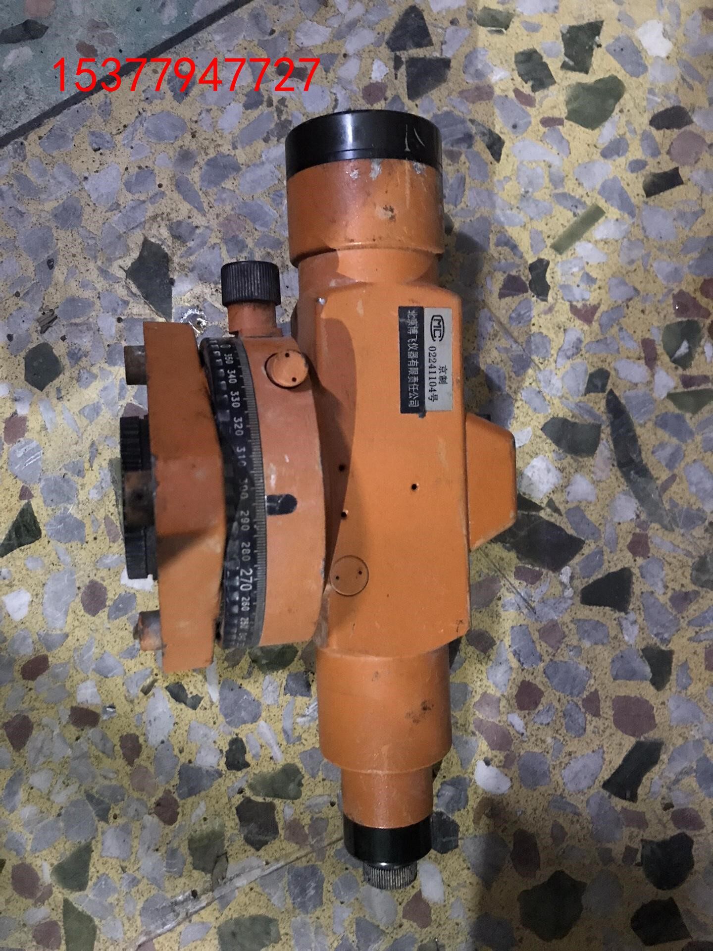 北京博飞dzs3-1自动安平水准仪,详细情况看图片,打黑出售