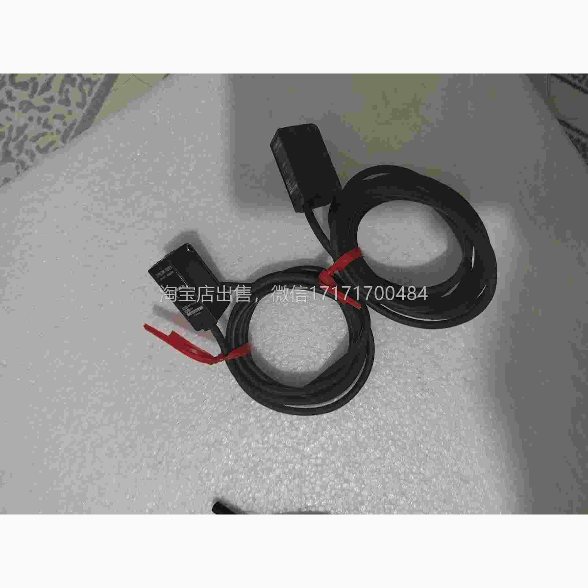 议价片7中都是单品，只有1-2个的价福利出特图。打包8包邮！一共