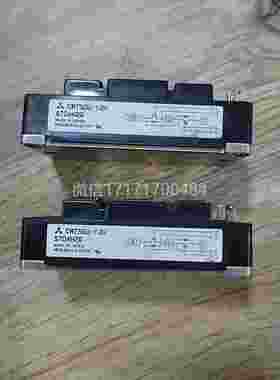 议价-日本三菱R5PBT模块TYE:CM7DU-12GH，实物，