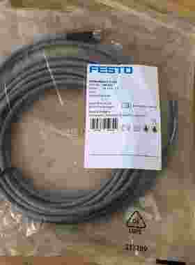 议价-FEST5O费斯L托连接线M-EBU-M8G4-K-E4