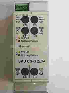 议价进口德U国2SKCG-S*A