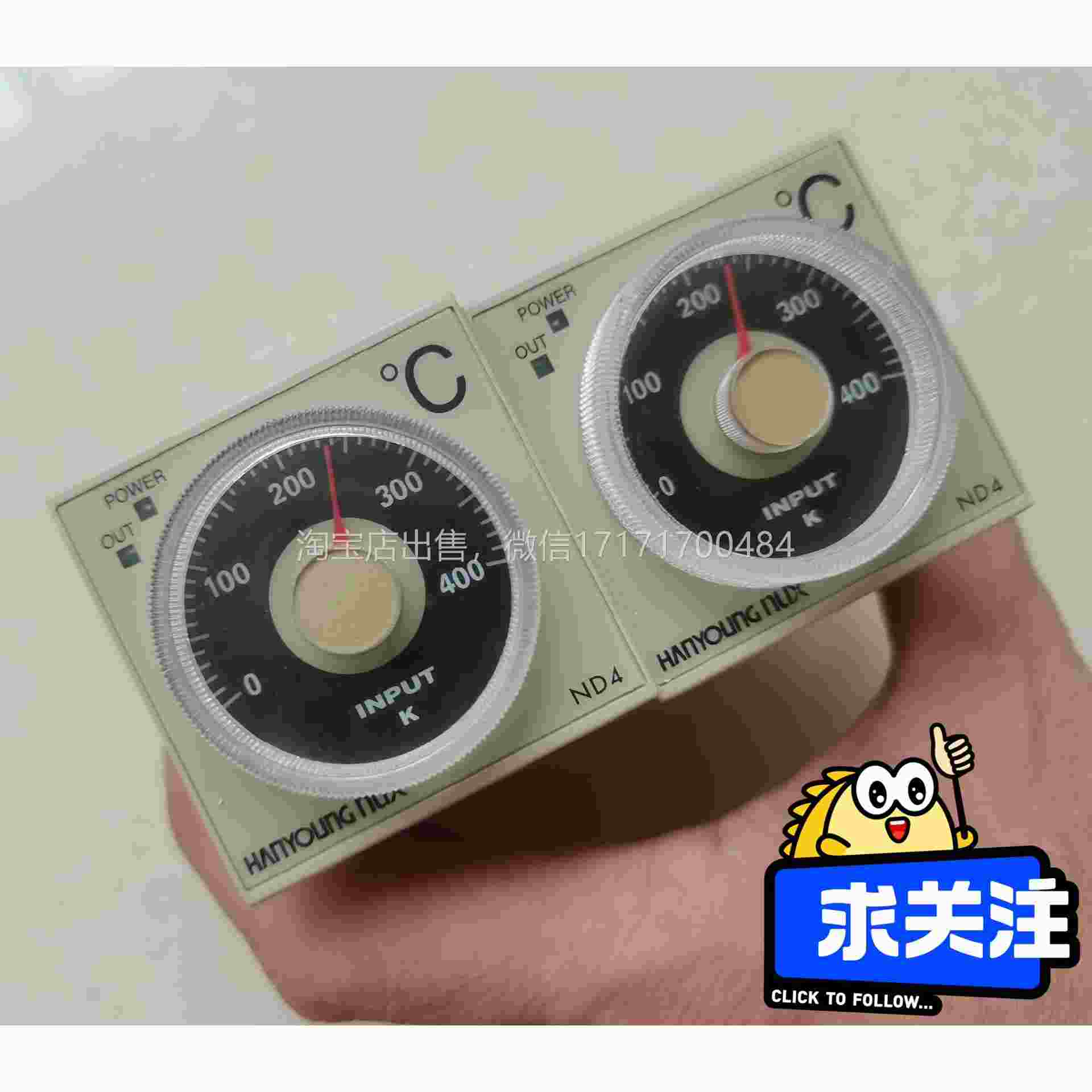 议价荣温控器ND-FM4KR韩07