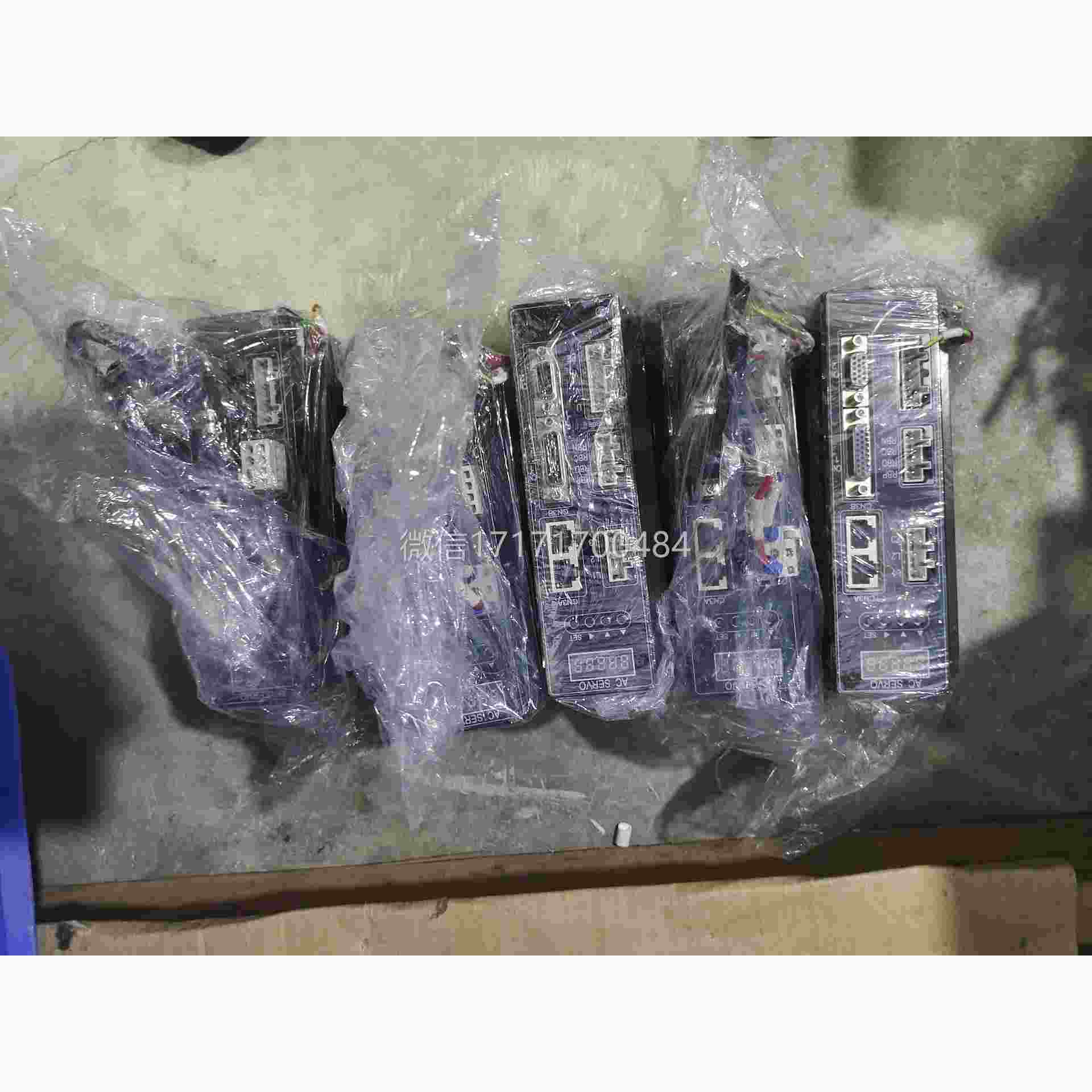 议价-5套汉德宝汉保伺套服装德，汉德宝1KW伺服套装，驱号动型；D