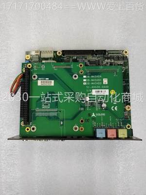 ADLIEBC-P400 凌华 EKBC-NP40F DB-M45HDD 原装0拆机卡议价