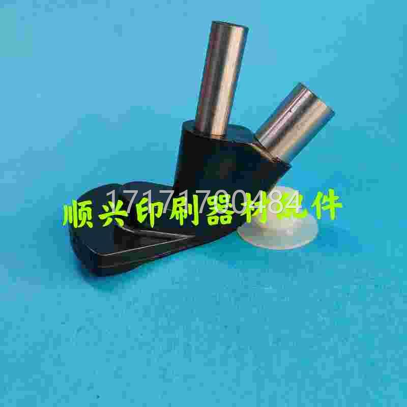 看看小森印对开刷机配件森飞达压小脚脚吹风压铜压脚印刷机飞达踩