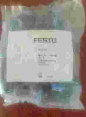议价-费插斯托ESTO三通快速头，型号FST-1Q2，序列号153，