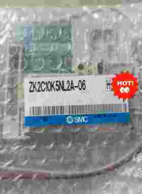 2手议价SC全打新正品ZK2C0K5NL2A－06数量5M个，包1出
