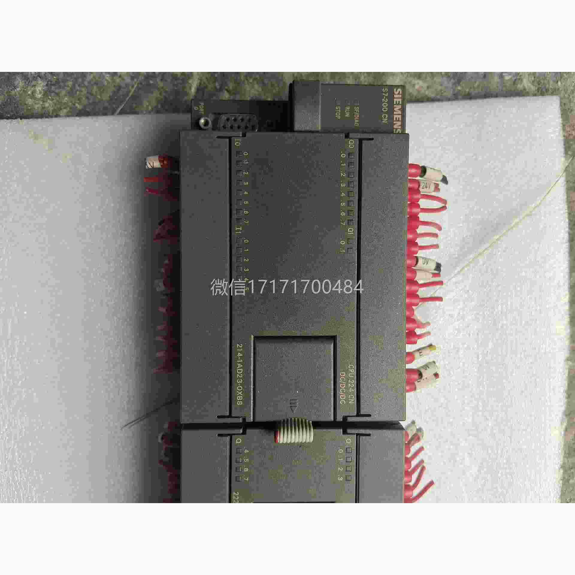 议价-西门CPU模块S子7-200CEN西门子PLC67S2，