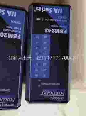 议价FM206，FB一M207C，FBM24B2，各块机。进口刚