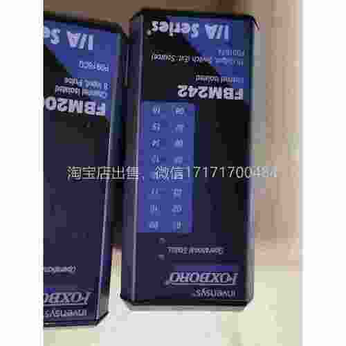 议价FM206，FB一M207C，FBM24B2，各块机。进口刚