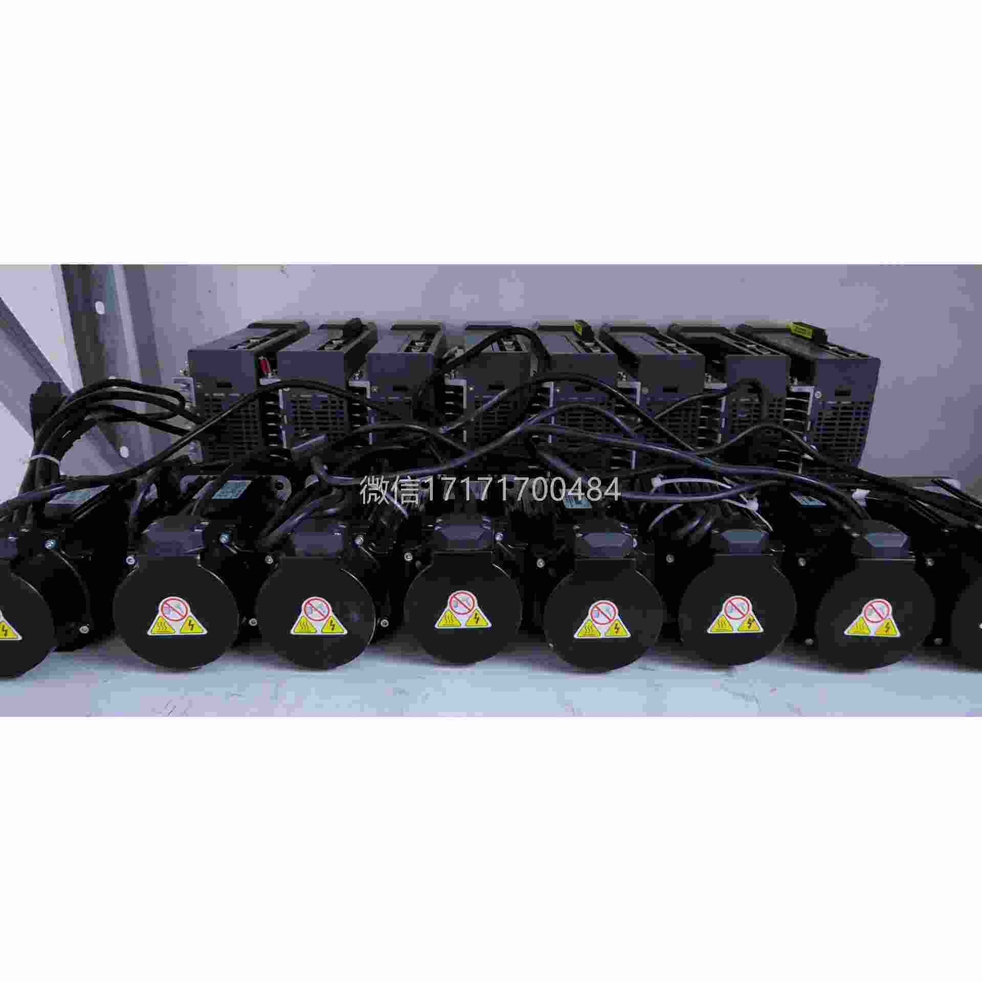 议价-12套捷服7信伺05W