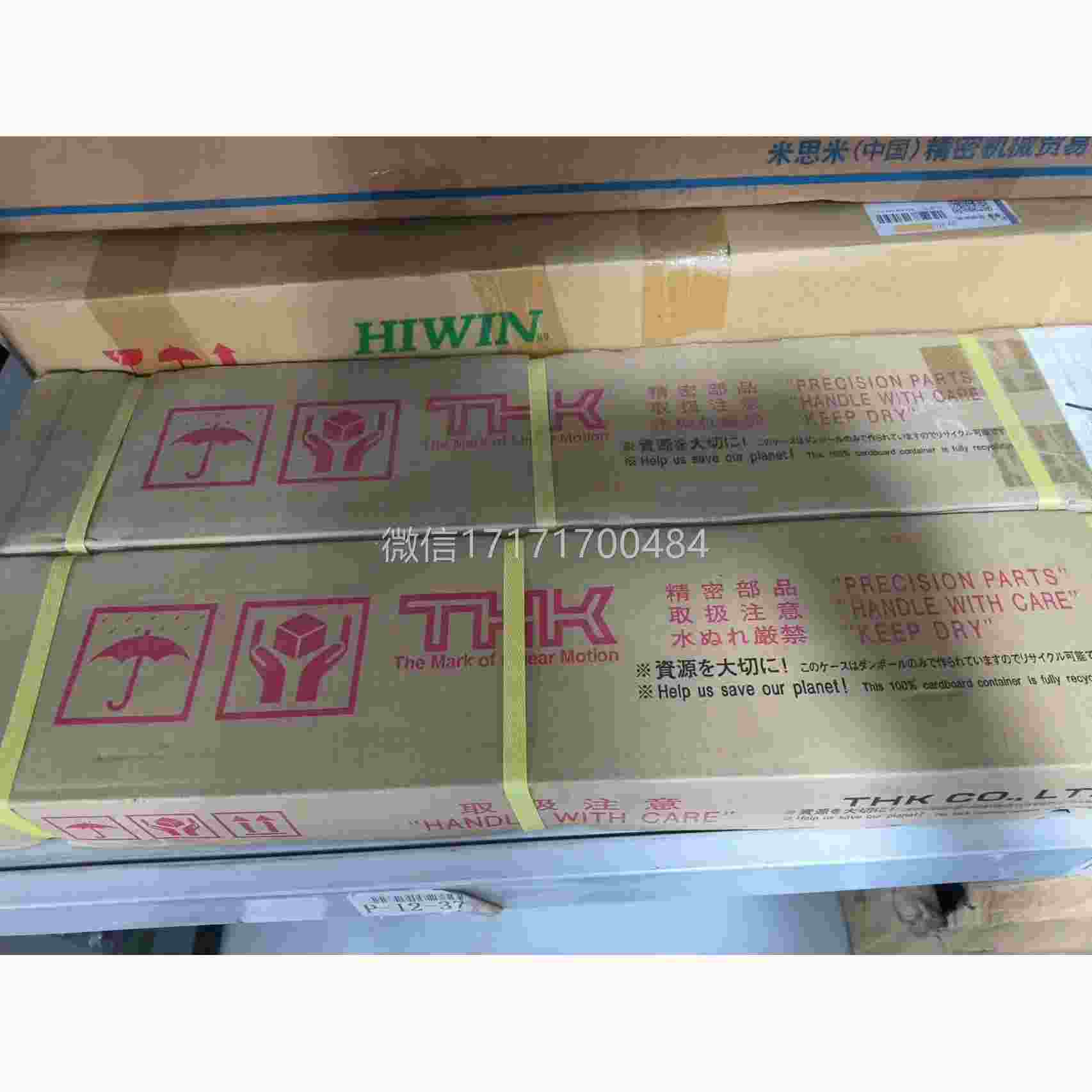 2手议价DHFIWIKK模组KK8620C-740A1-N0