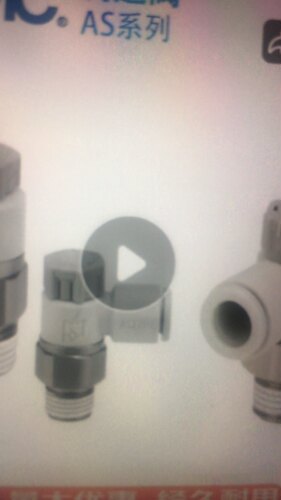 SMC AS2201FM-02-08SA   SMC AS2201FM-02-10SA- AC0806H